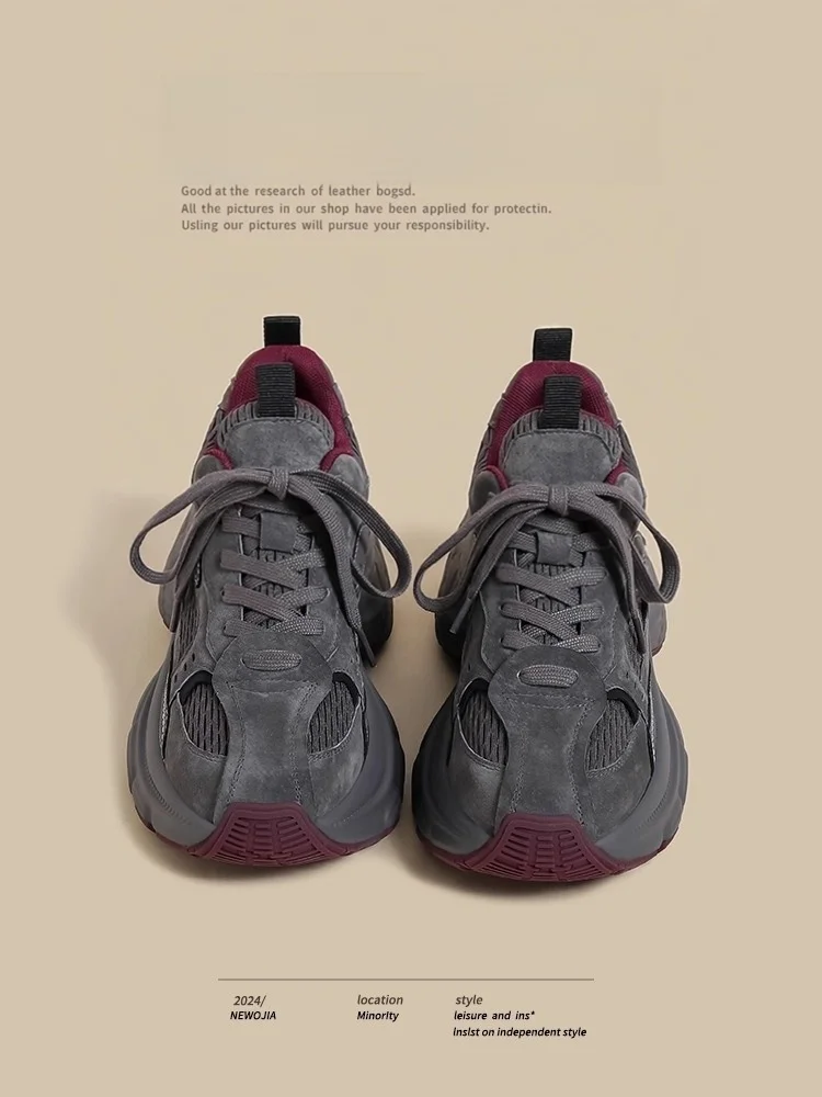 chaussures-decontractees-pour-femmes-style-dad-shoes-motif-pneu-retro-printemps-2025-marron-confortables-bout-rond