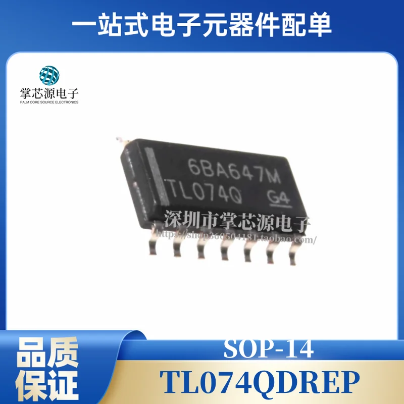 Brandneuer originaler TL074QDREP TL074Q SOP14 Operationsverstärker-IC-Chip