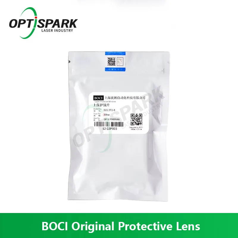 OPTISPARK Laser BOCI Original Laser Protective Lens D34*T5 Protective Windows for BLT641/421 Laser Cutting Head BOCHU Genuine