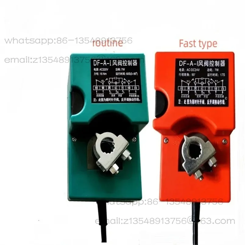 1PCS DC 24V AC 220V 7W Ajustable Wind Valve Controller DF-A-I Electric Drive Air Damper Actuator 60s/50s/32s/17s/14s 16Nm