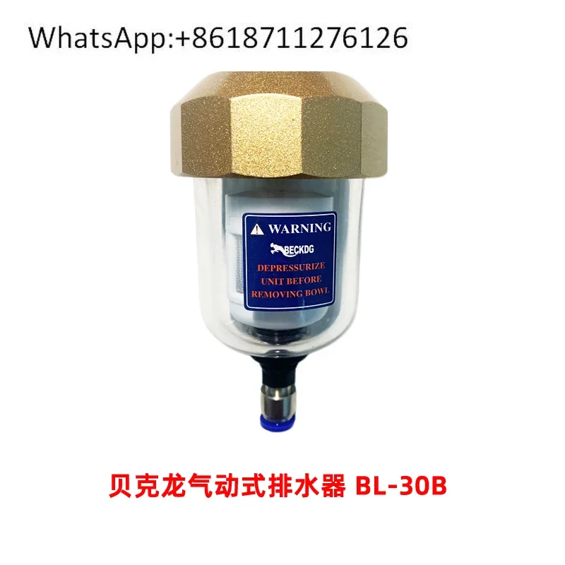 Beckron Pneumatic Automatic Drain BL-30BF Precision Filter Trap for Compressed Air Systems Air Compressor Accessories