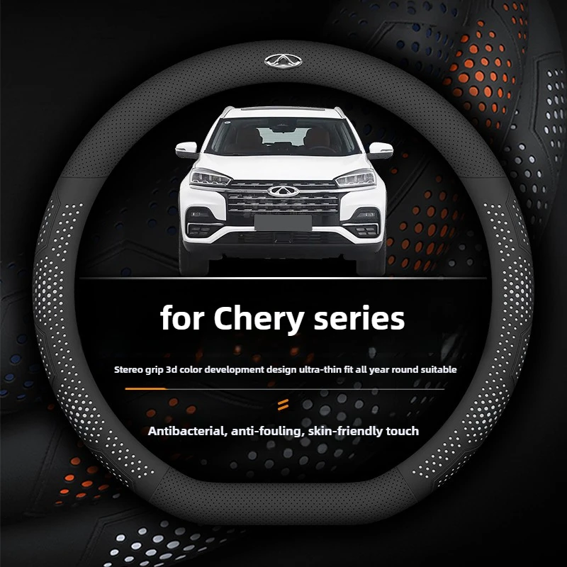 

New style Leather Car Steering Wheel Cover for Chery Tiggo 2 4 7 8 Pro Max 9 Omoda 5 E5 C5 Arrizo 6 8 JAECOO Jetour Exeed iCar