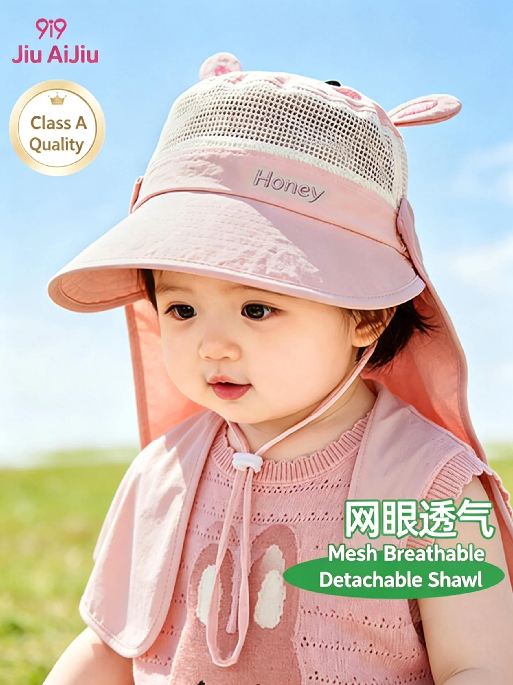 

9i9 Children's Summer Mesh Sun Hat, Kids Fisherman Hat, Girl Baby Wide Brim Removable Scarf