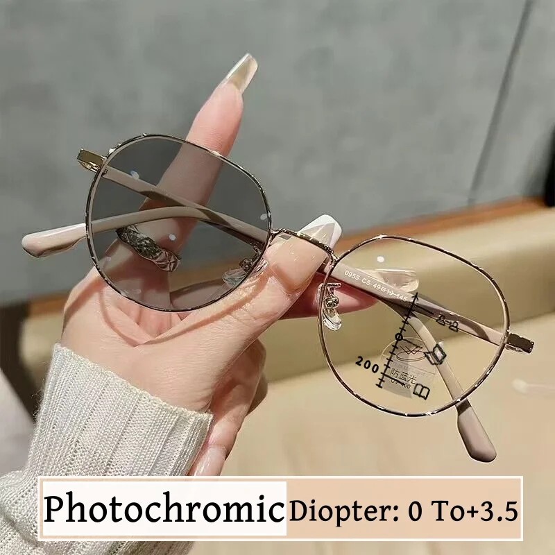 Fashion Metal Frame Finished Near Far Sight Glasses Unisex Outdoor Color Changing Multifocal Reading Glasses Diopter Presbyopia