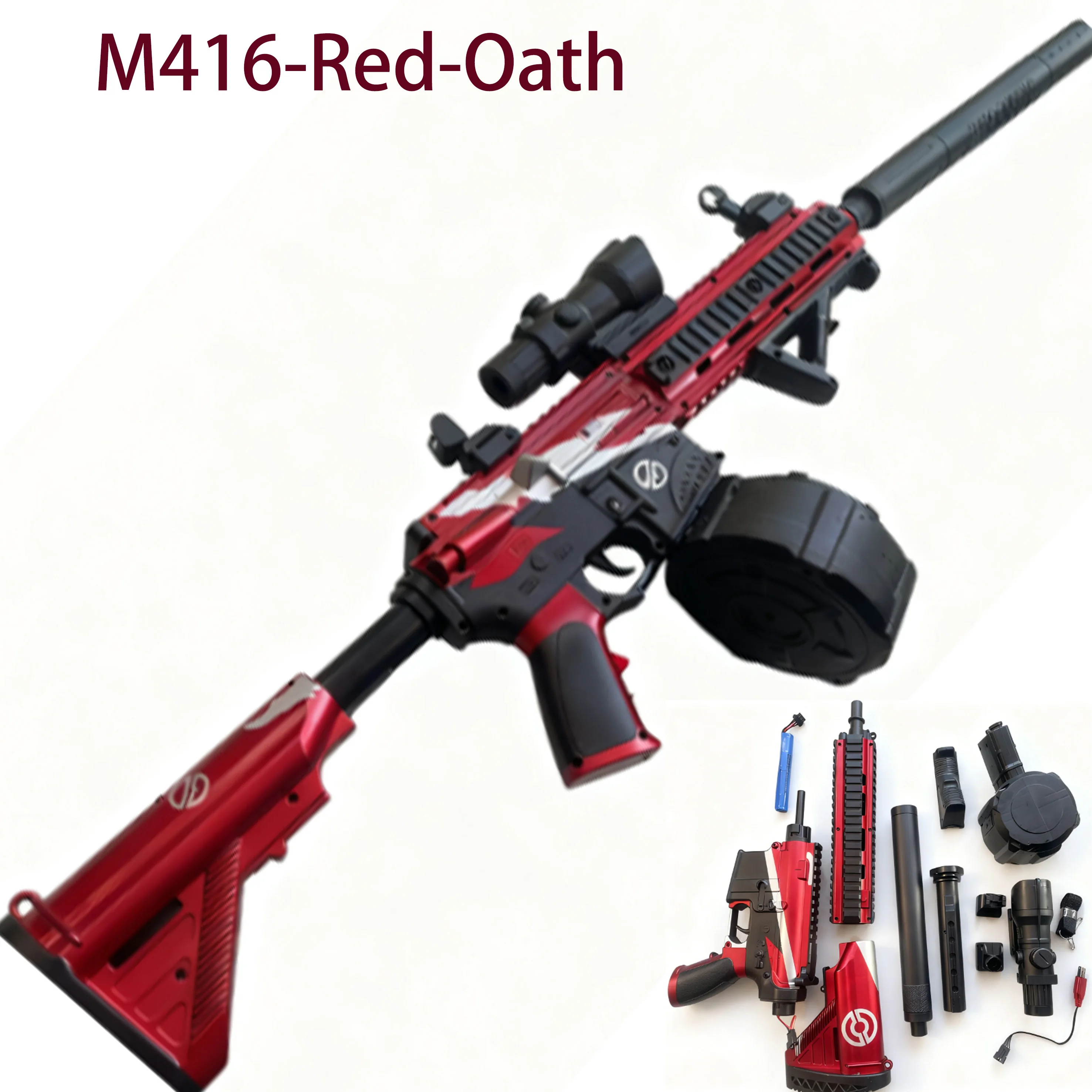 

Усовершенствованный электрический гелевый бластер M416 с автоматическим режимом - 500 патронов, мощный пистолет для стрельбы гелевыми шариками для взрослых и подростков, для активного отдыха на природе