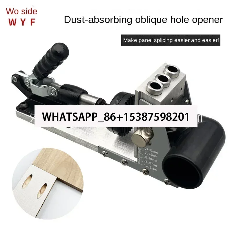 BC Woodworking Dust Collection Angle Hole Puncher Drill Bit Locator 9.0 Hardened Oblique Eye Machine 9.5 Tools