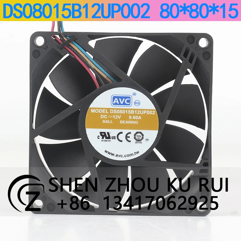 AVC Large air volume 12V 0.60A 8015 80X80X15MM 8CM four-wire temperature control DS08015B12UP002 cooling fan
