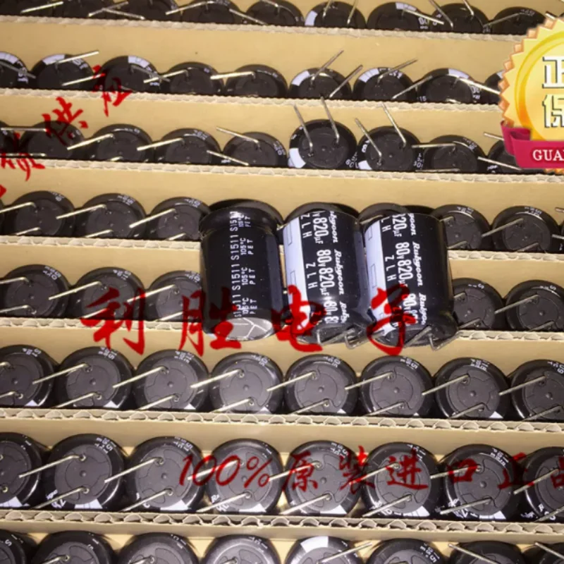 10PCS-100PCS 820UF 80V Japanese Ruby Capacitor 80V820UF 18 * 25 ZLH High Frequency Low Resistance 7-Pin