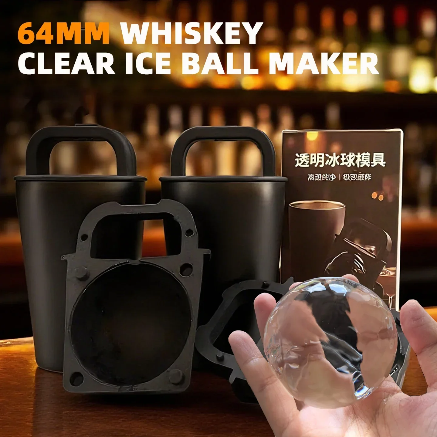 64MM Whiskey Crystal Clear Ice Ball Puck Sphere Mold Maker Easy Release Modern Makers Silicone Ice