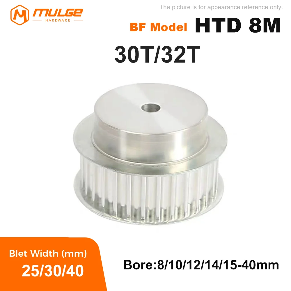 Timing Pulley  HTD8M 30Teeth 32Teeth BF type Synchronus Pulley  Bore 8mm-40mm For Width 25/30/40mm HTD 8M 30T 32T belt pulley