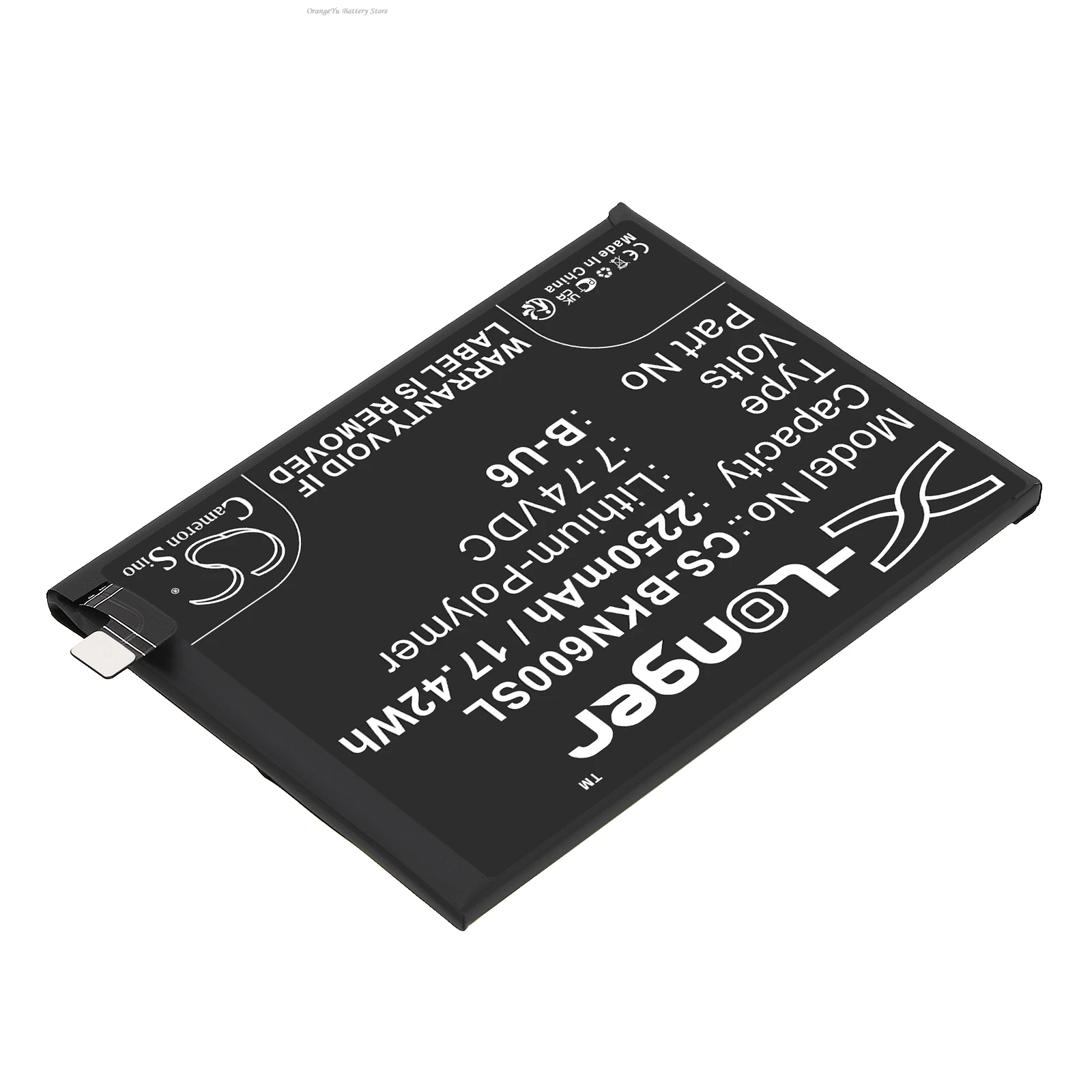 Replacement 7.74V 2250mAh Mobile SmartPhone Battery B-U6 for Vivo iQOO Neo6 SE 5G V2199A