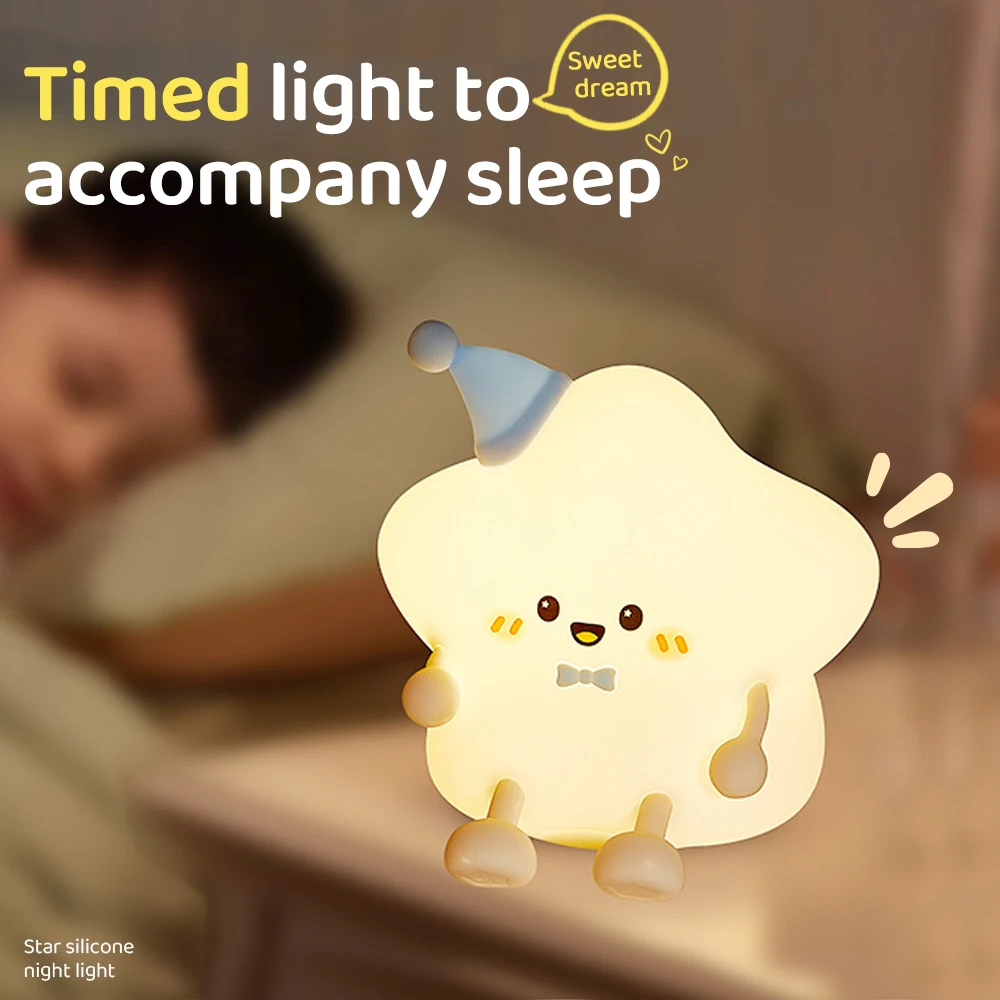 Cute 7 Colors Star Night Light Dimmable Cloud Sleeping Lights for Bedroom Kawaii Kids Nightlight for Breastfeeding Room Decor