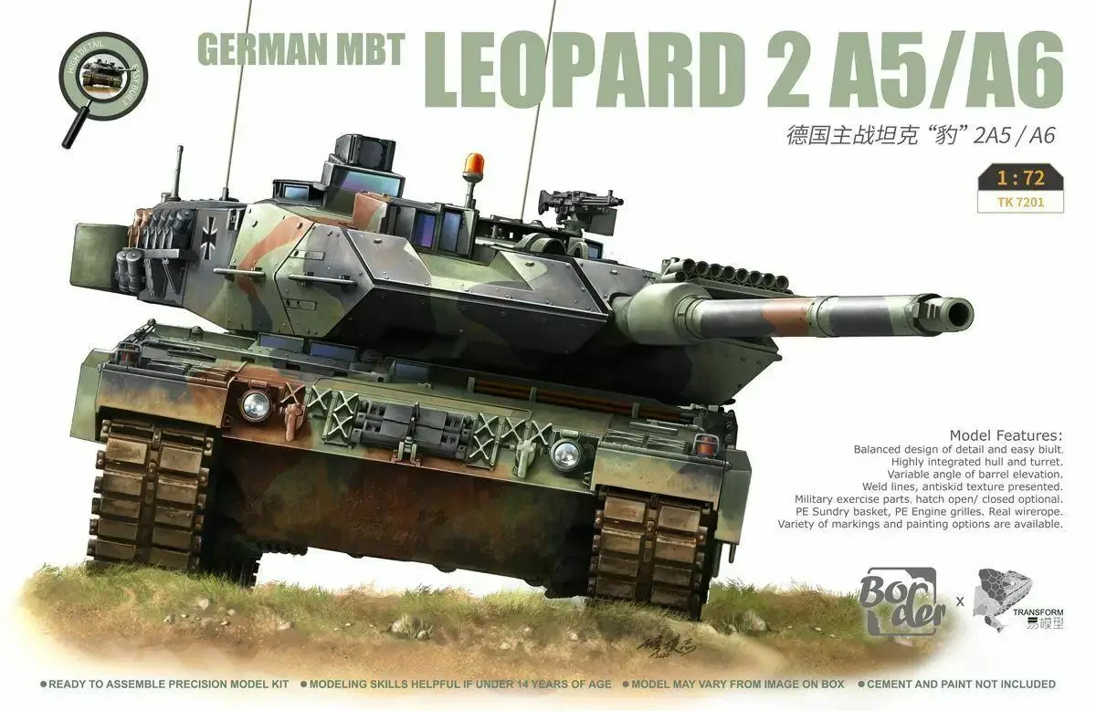 

Бордюр TK7201 Масштаб 1/72 Немецкий комплект модели MBT Leopard 2A5/A6