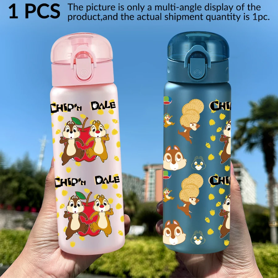 1 قطعة ديزني السنجاب/مخاريط الصنوبر/حفز 26 أوقية زجاجة مياه بلاستيكية كوب رياضي كهدية عيد ميلاد/العودة إلى المدرسة