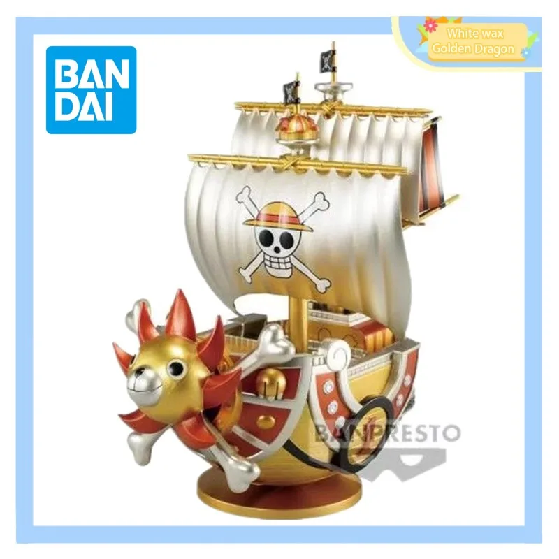 [Genuine in stock] Bandai One Piece Thousand Miles of Sunshine Special Color New World Straw Hat Pirates Thousand Sunny Sonny