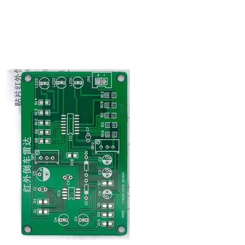 Infrared Reversing Radar DIY Kit Electronic Production Range Sensing Reminder Obstacle Avoidance Sensor Student Training