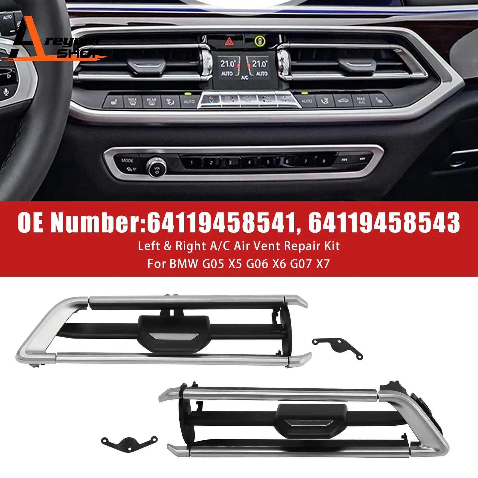 

Ремкомплект воздуховода кондиционера (левый/правый) Areyourshop для BMW X5 G05, X7 G07 (19-21), X6 G06 (2020-2021), 1 шт./1 пара