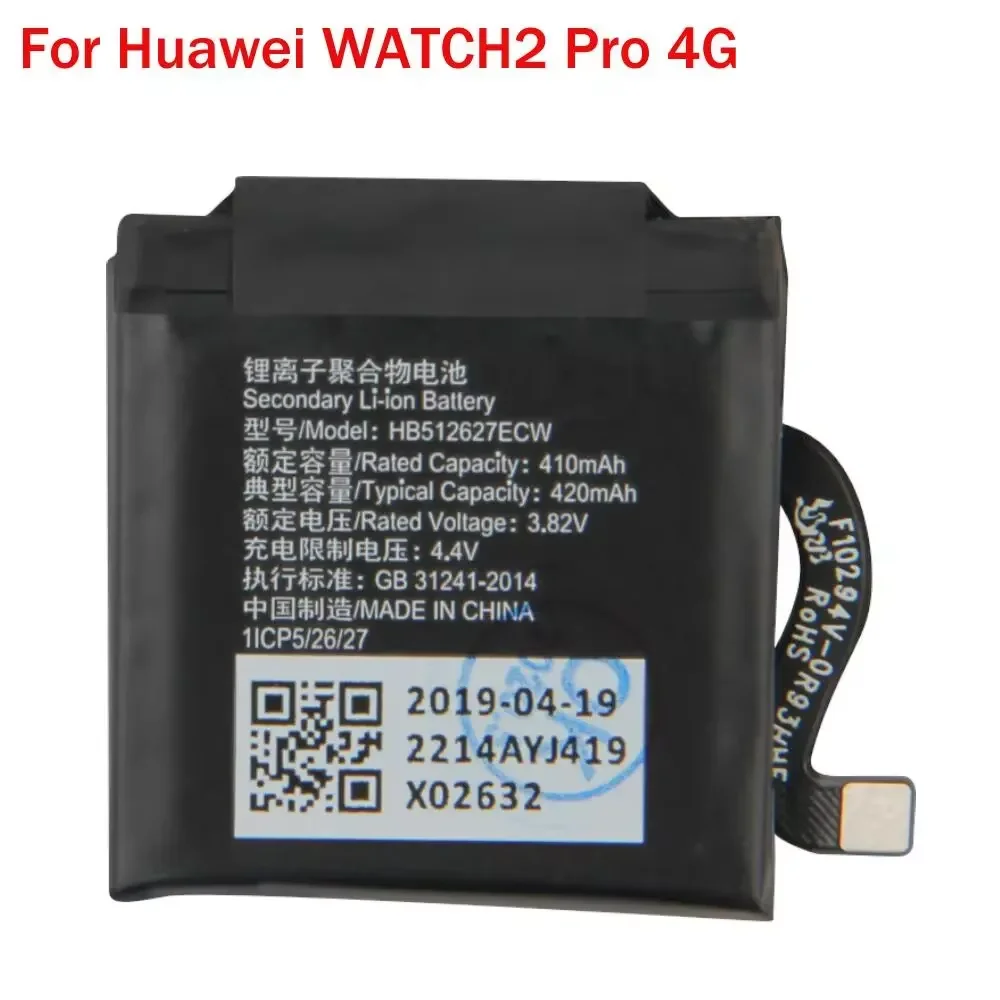 NEW Replacement Battery HB512627ECW For Huawei WATCH 2 Pro 4G EO-DLXXU Porsche Design WATCH GT FTN-B19