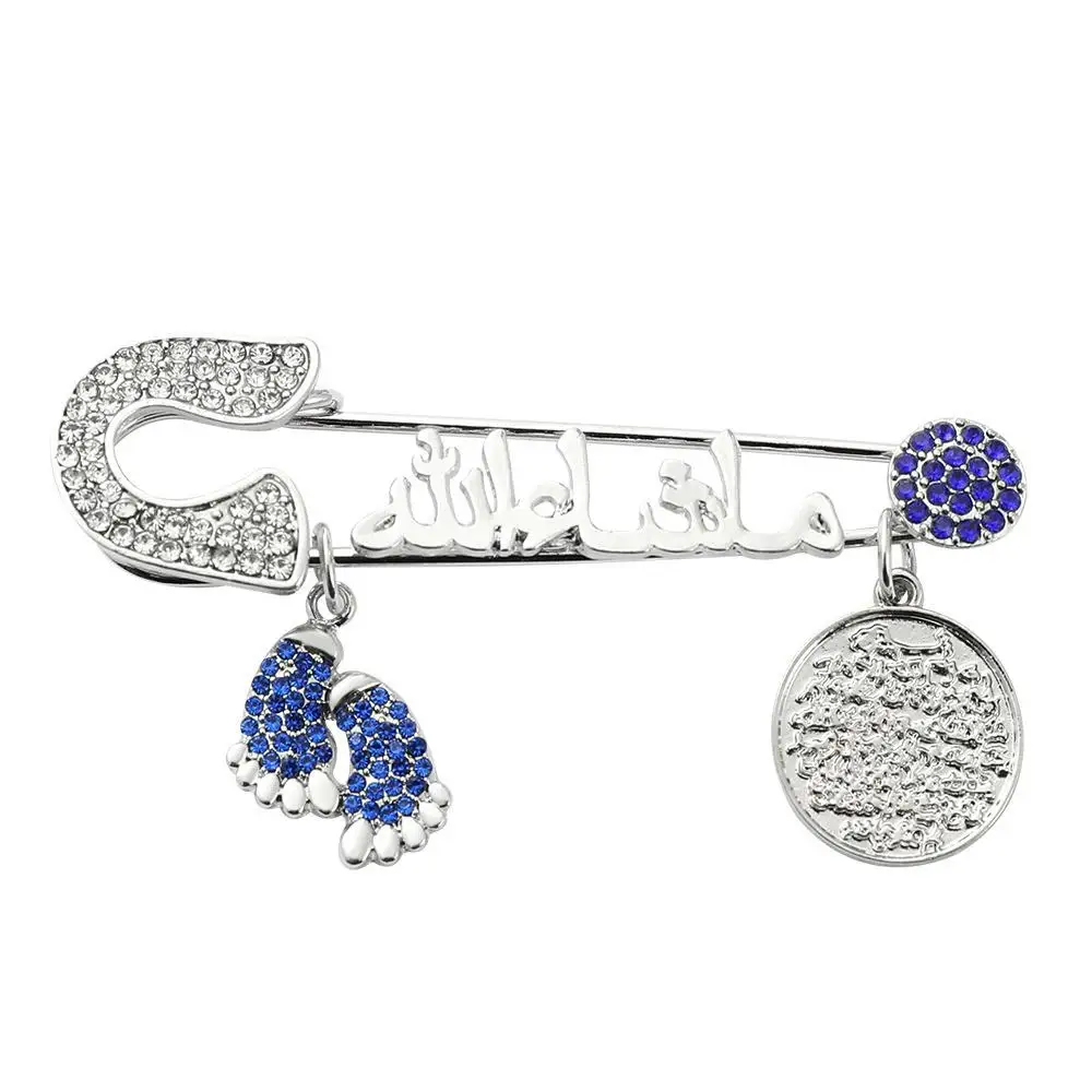 Mashallah in arabic Turkish Religious Evil Eye Muslim Islamic Footprint Brooch Pin Turkish Arabic Koran Jewelry Baby Pin view 6