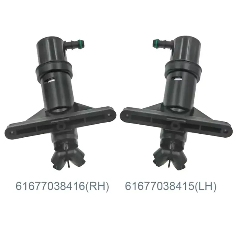 

High Performance For BMW 5' E60 2003-2011 L/R Headlight Washer Nozzle Pump 61677038415 61677038416-A99D