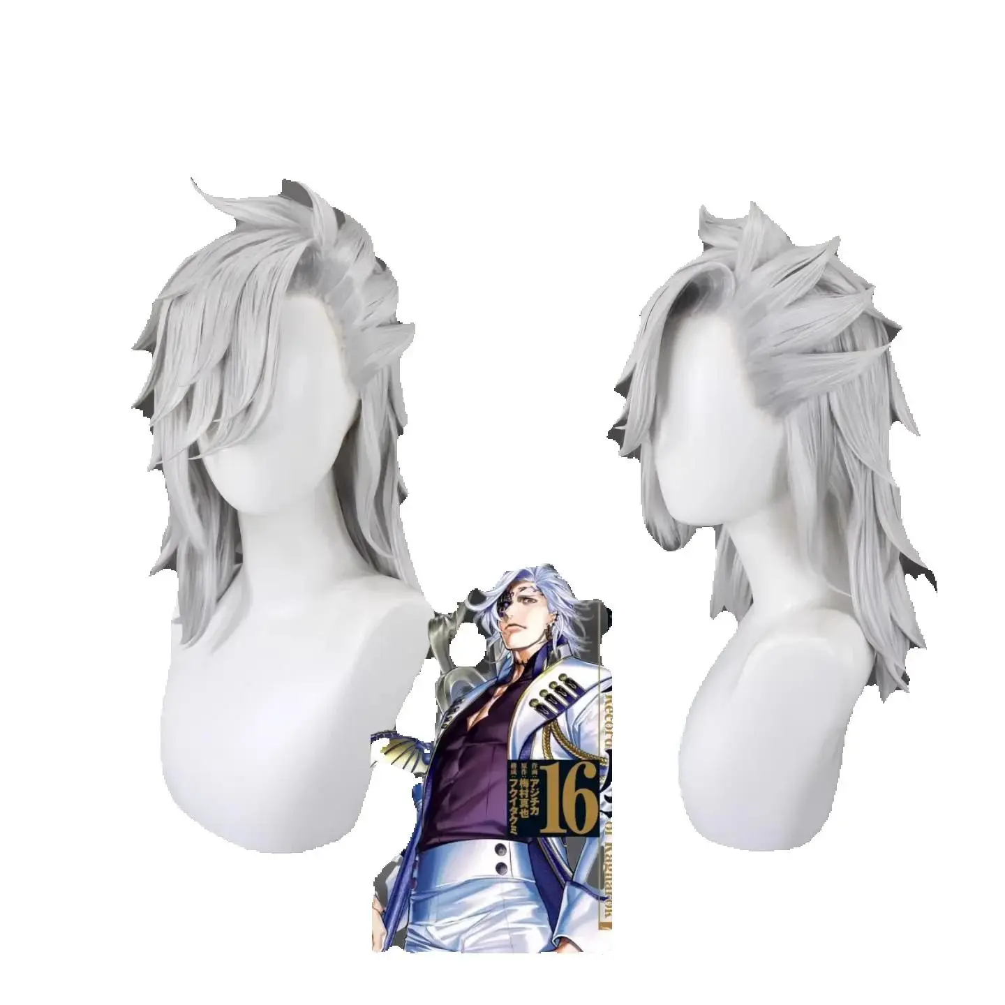 

Anime God King Style Cosplay Wig – Long Dark Purple Wavy Synthetic Hair, Heat Resistant Costume Wig