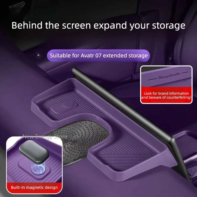 For Avatr 07 2024 - 2026 Car Instrument Screen Rear Storage Box Car Upgrade Interior Accessories