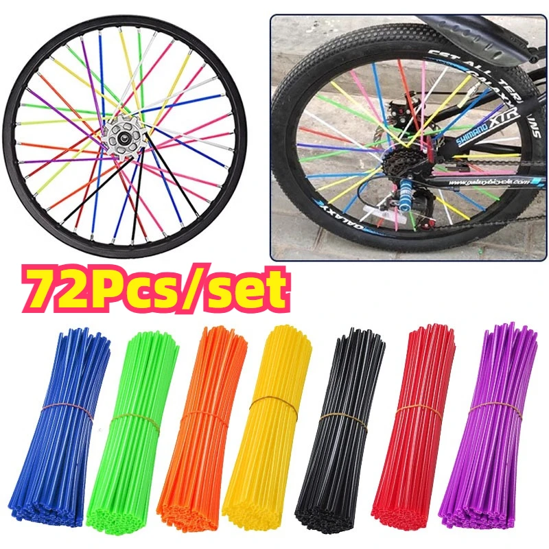 

72 шт., стальная ступица колеса для внедорожного мотоцикла, универсальный цветной рукав со спицами, корпус горного велосипеда, украшение для модернизации со спицами