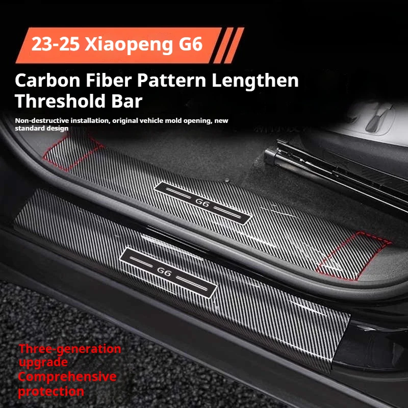 

Для Xiaopeng G6 Xpeng G6 2023 2024 2025 защитная наклейка на порог, аксессуары для модификации педали от ударов