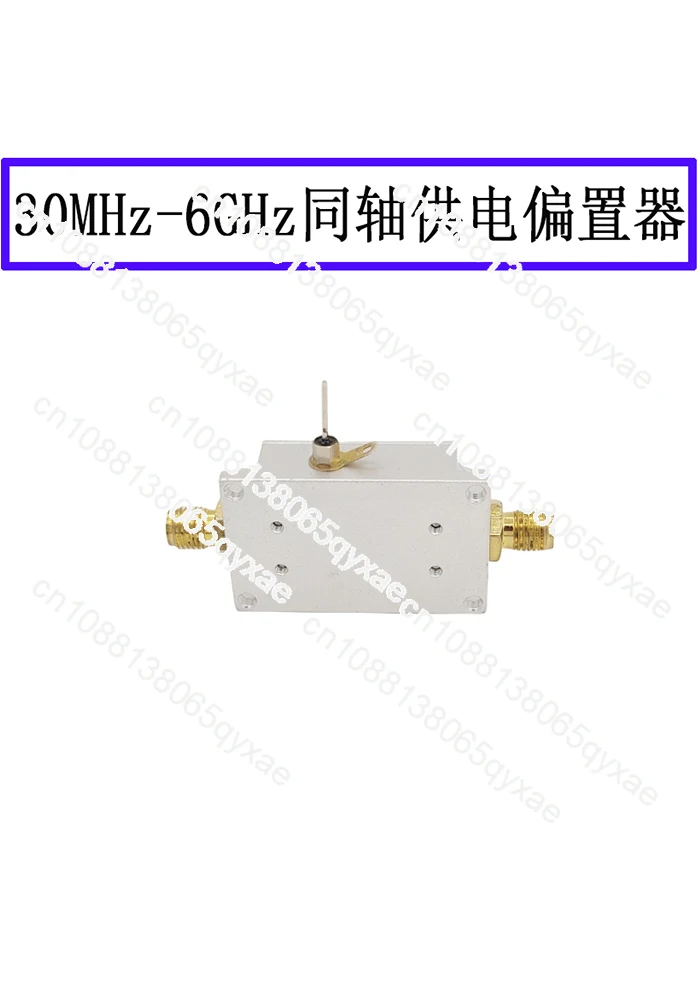 

RF Isolator, Biasing, Coaxial Feed, RF Feed Bias Tee 30M-6G