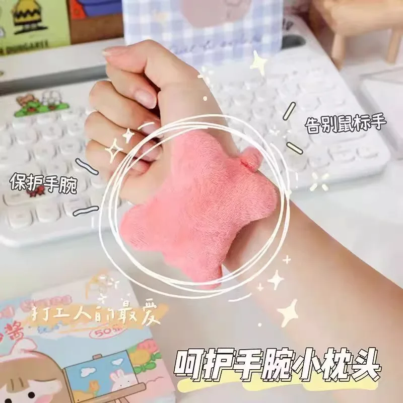 Wrist protection, mouse pad, small pillow, hand pillow, elastic band, keyboard, office typing, anti-wear, hand support, hand pad