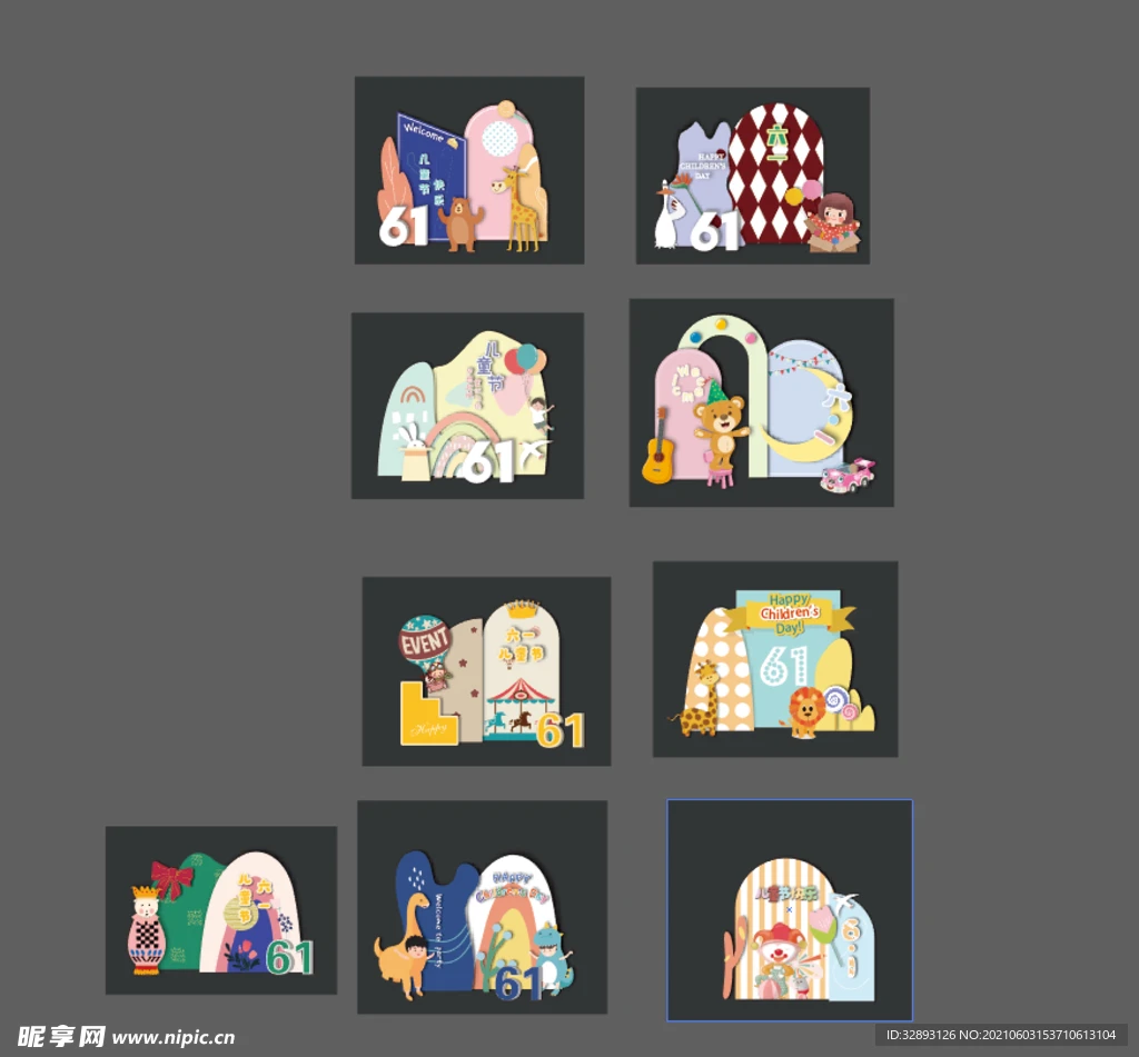 

1:10 Racing Car Tires 68mm Tyre 12mm Hex for 1/10 RC On Road Car Tamiya TT01 TT02 XV01 XV02 PTG-2 HSP HPI Kyosho Upgrade Parts