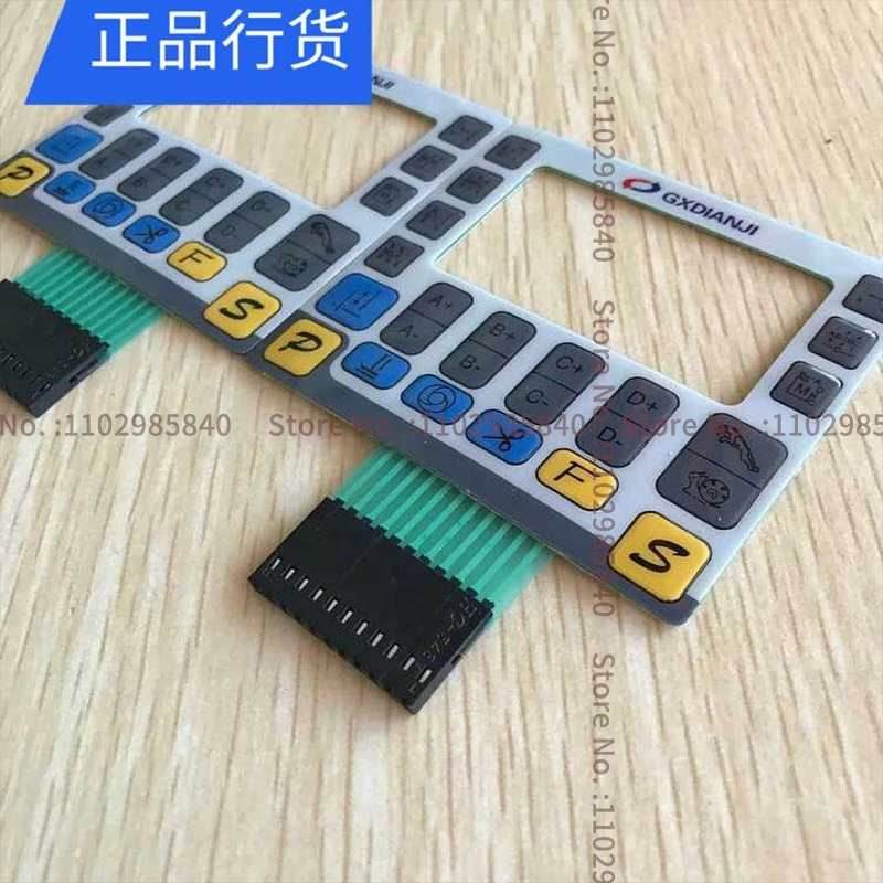 Control Box Operation Panel Sheet Membrane Sticker Switch for Kansai GXDIANJI 8591 932 Industrial Sewing Machine Spare Parts