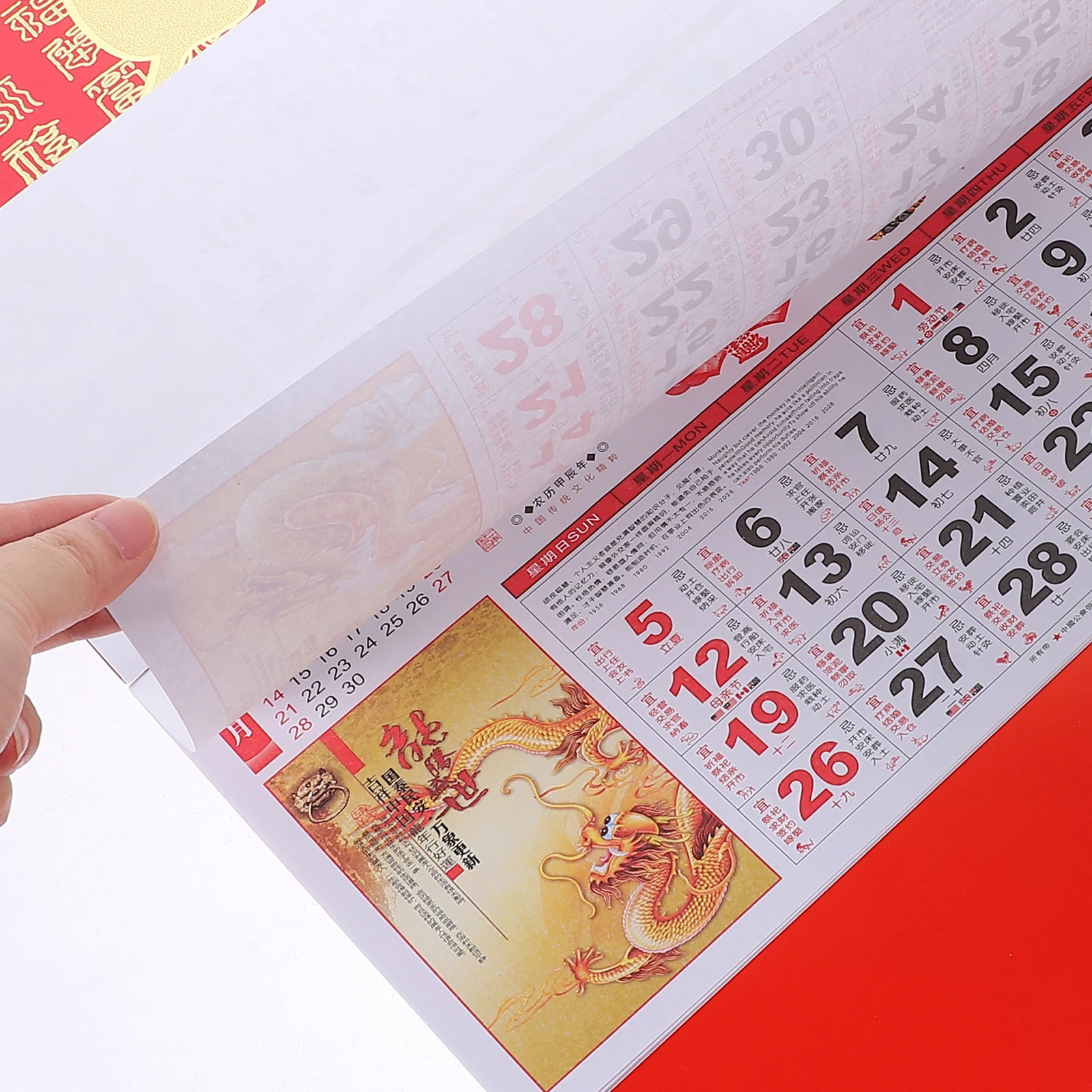 

2024 Hanging Calendar Traditional Chinese Style Wall Calendar Lunar Date Print Coil Binding Paper Home Office Gift2024