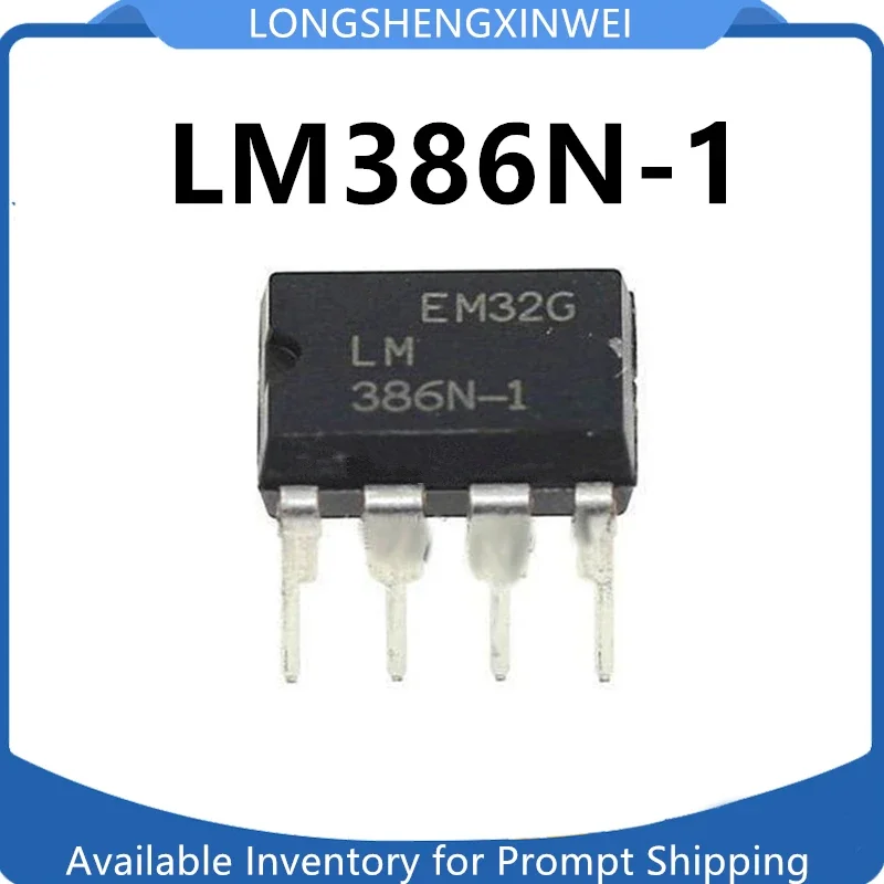 1PCS New LM386N LM386N-1 Direct-Plug DIP-8 Low Voltage Audio Power Amplifier Available