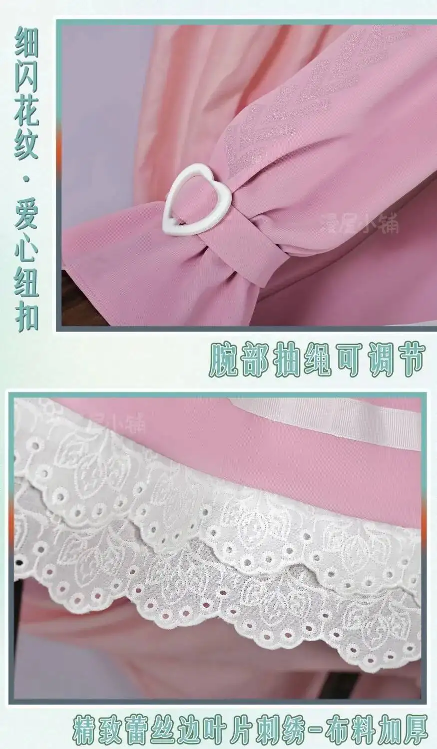 أنيمي لعبة الفرسان كابوس تأثيري حلي موحدة أنيمي الملبس هالوين ازياء للنساء رجل التميمة طالب التبعي