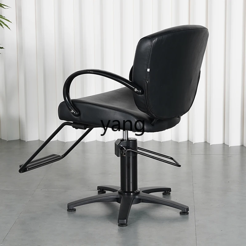 

Lmm Internet celebrity simple hair salon dedicated electric lift haircut