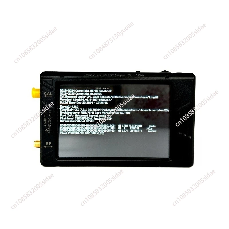 

4-дюймовый портативный анализатор спектра плюс 100–7,3 ГГц