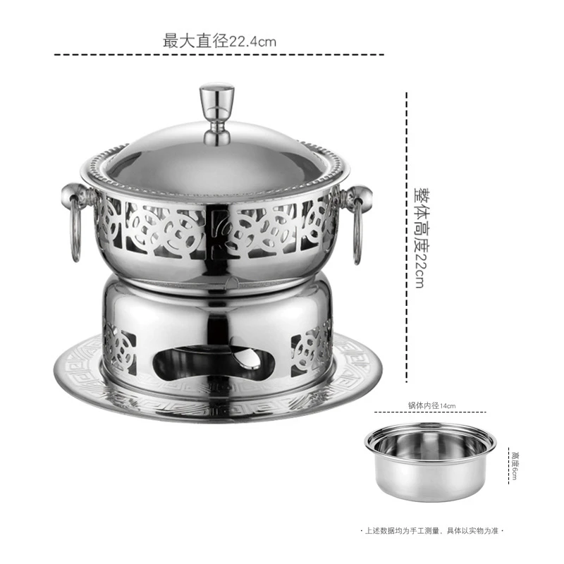 

Single Serving Hot Pot One Person One Pot Retro Low Luxury Household Environmental Protection Stove