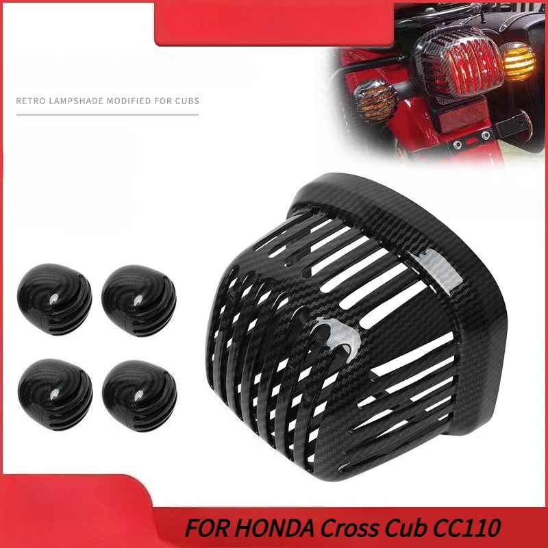 

Защитная накладка на задний фонарь, крышка заднего фонаря, накладка на указатель поворота, декоративные аксессуары для Honda Cross Cub CC110 2023 2024 2025
