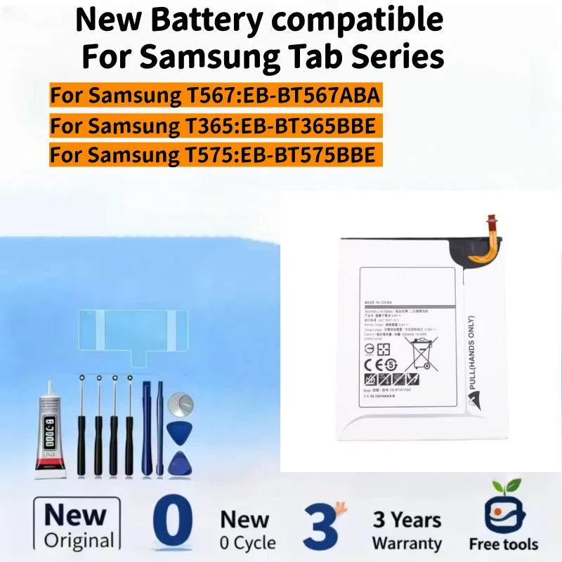 

Новый аккумулятор, совместимый с Samsung T567 EB-BT567ABA / T365 EB-BT365BBE / T575 EB-BT575BBE, аккумуляторы для планшетов + бесплатные инструменты