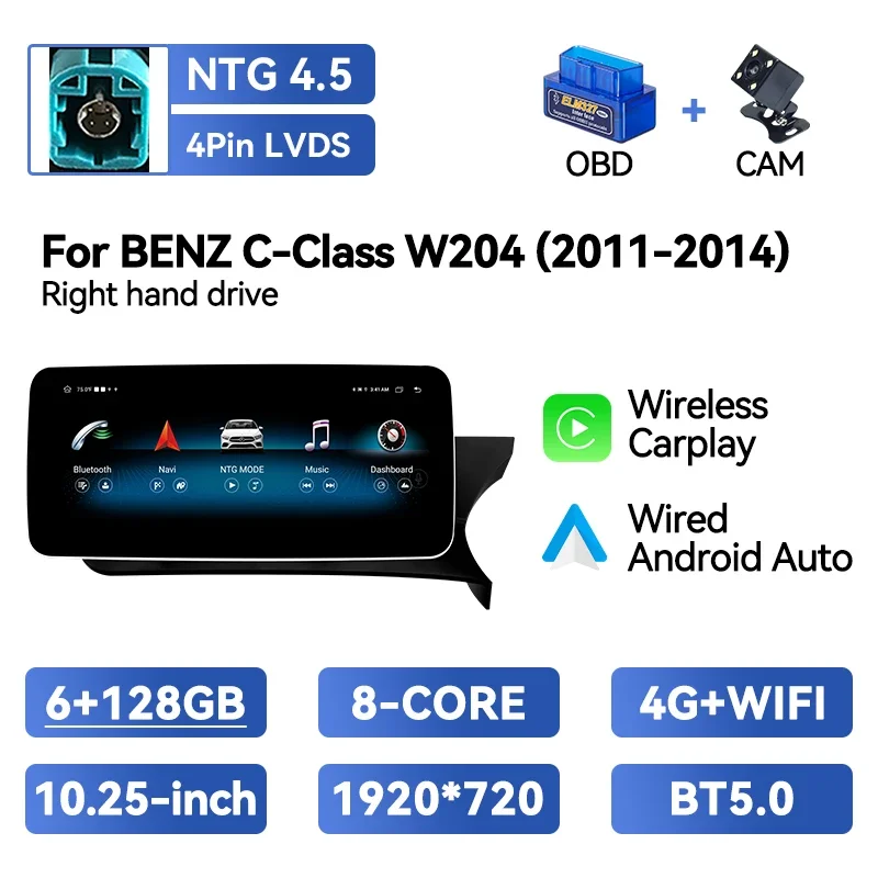 Draadloze Carplay Autoradio Voor Mercedes Benz C-Klasse W204 2011-2014 Android Multimedia 6G + 128G 8Core 10.25 "IPS Scherm 4G WIFI