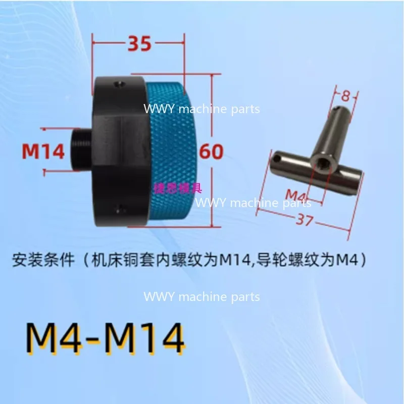 EDM Wire Cut Conductive Electric Assembly M4 M5 Cutting Aluminum Protection for Wire Cutting Machine