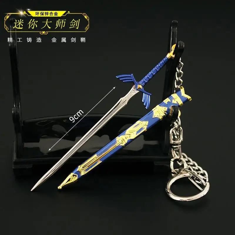 Cosplay Openable Alloy Swords Keychain, Game Zelda Link, Master Sword Keychain, Acessórios Decoração, Keyholder for Kids, Xmas Gift