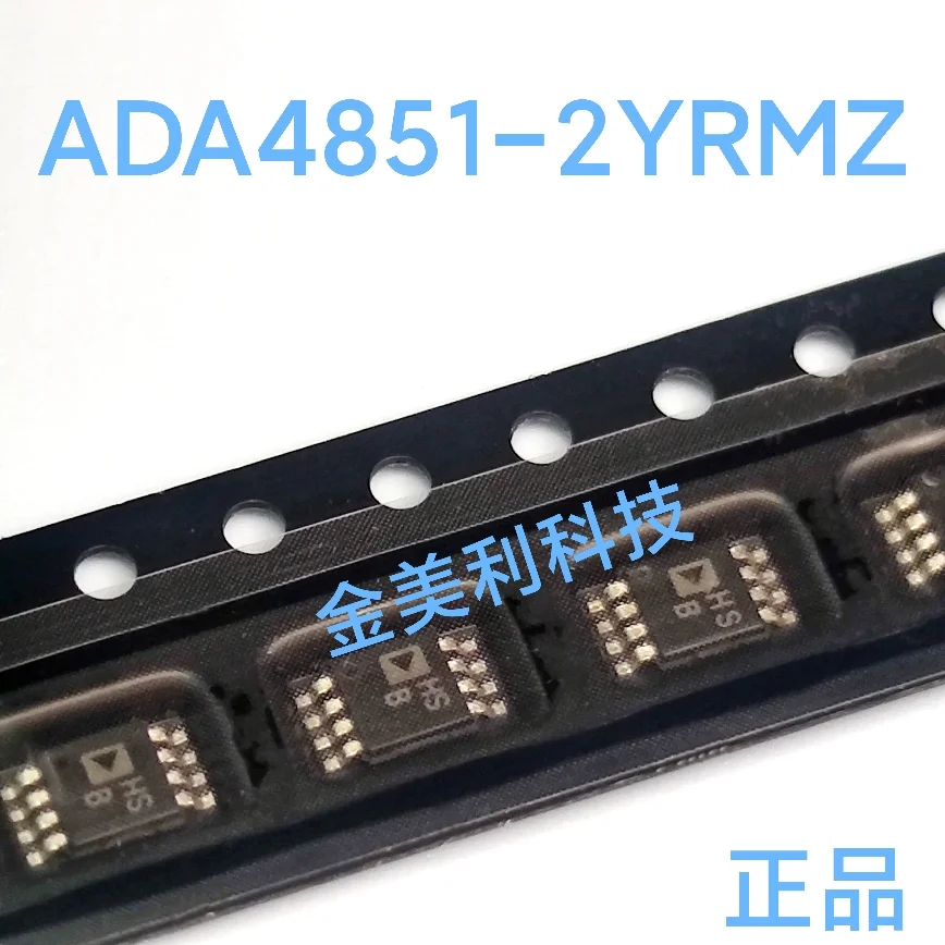 

ADA4851-2YRMZ ADA4851-2YRM AD8138ARMZ AD8138ARM ADG702BRMZ ADG702BRM ADG822BRM ADG822BRMZ ADP1613ARMZ ADP1613ARM