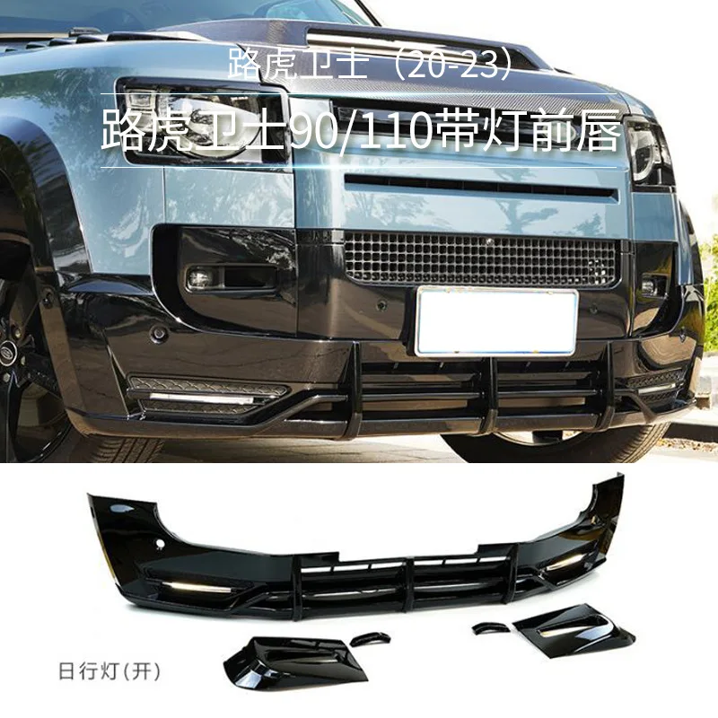 

SAAR Suitable for Land Rover 22 Model Defender 90 110 Bumper Upgrade with Light Front Lip, Added Daytime Running Lights and PP M