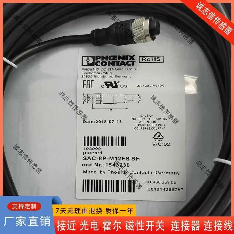 for Phoenix SAC-8P-M12FSH M12FS SH Sensor Actuator Cable 3P 5P 4P M8FS