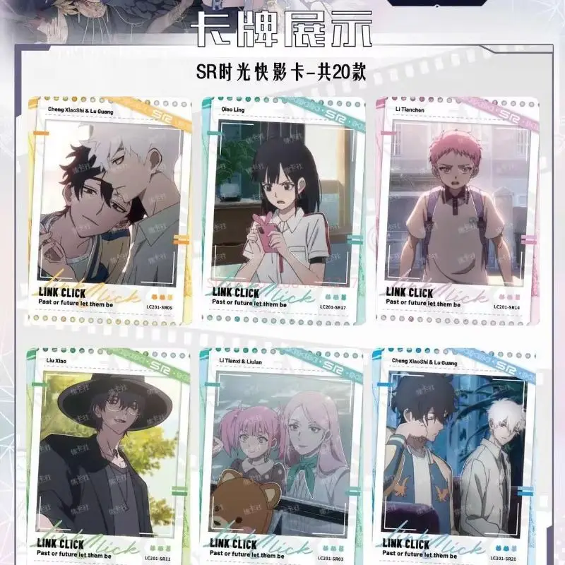 

Подлинные карты Link Click 1st Ver Acg Qiao Ling Cheng Xiaoshi Lu Guang Deluxe Edition, коллекция аниме, периферийные устройства, подарок-сюрприз