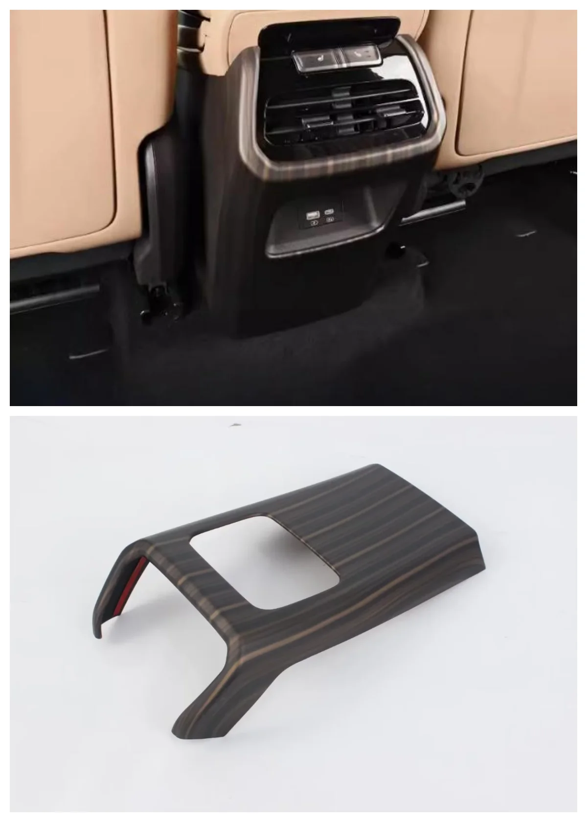 

Applicable to the decoration of the rear air outlet frame of the 2023 BYD DENZA N7