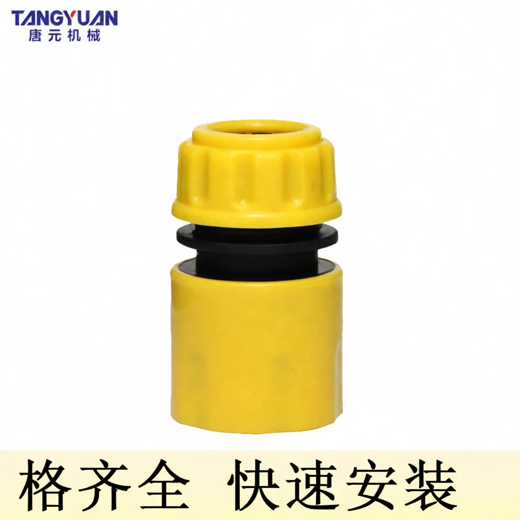 Efficient Garden Water Hose Quick Coupling Adapter Set Pipe Fitting Plastic Joint For Lawn Sprinkler Irrigation System