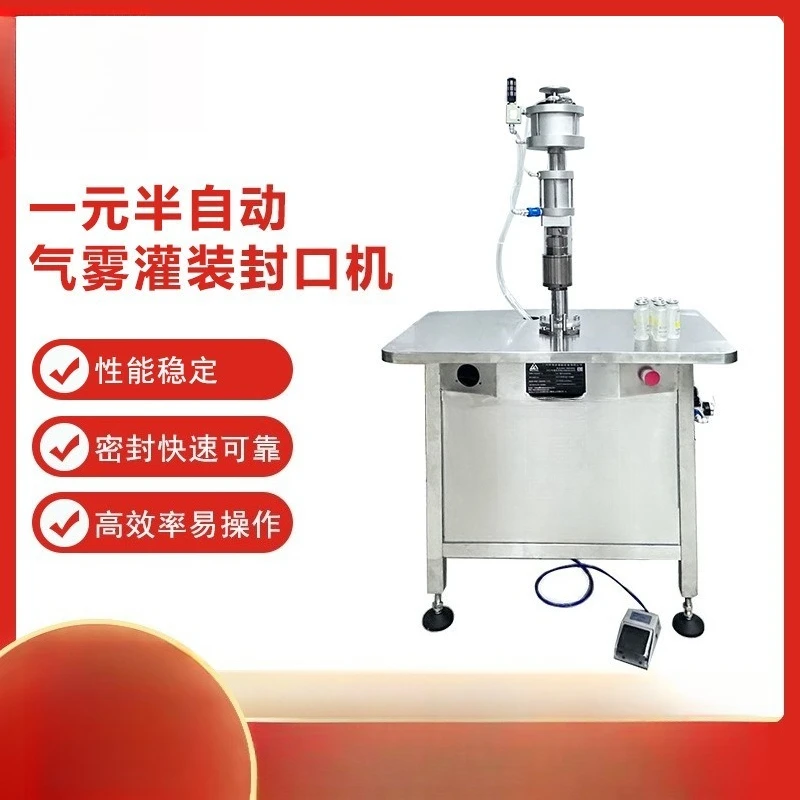 Semi-automatic aerosol spray can sealing machine, spray product external sealing filling machine